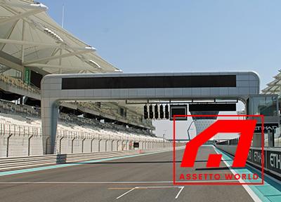 Yas Marina North Circuit | Track Mod | Assetto World