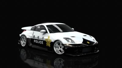 Police