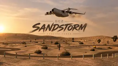 DCZSandStorm