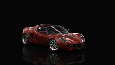 Bordeaux Red Metallic