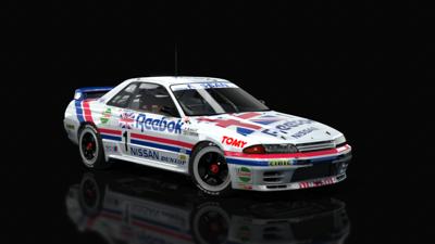 reebok_skyline_1