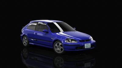 Adriatic Blue Metallic