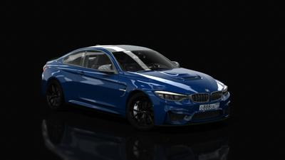 Tananit_blue_metallic