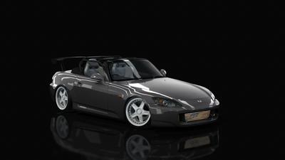 Chicane_Silver