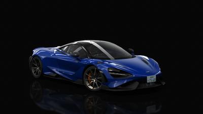Vega Blue