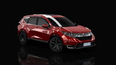 Coffe Cherry Red Metallic