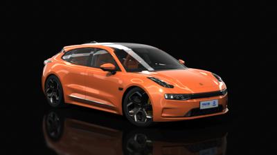 hatchback orange