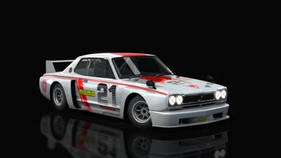 Nissan GT-R 2000 GTR