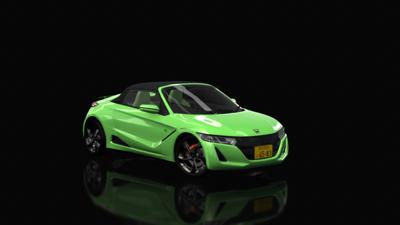 07_active_green_pearl