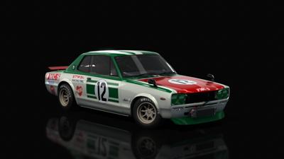 12_Kawashima_1972_JapanFrandPrix