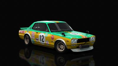 12_Mizorogi_1973FujiTouristPanAm500