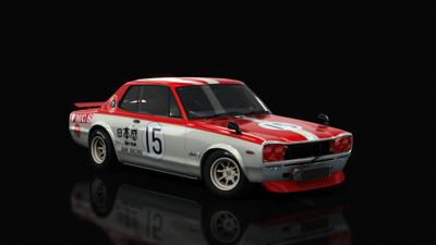 15_Imura_1972_JapanFrandPrix