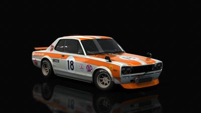 18_Kubodera_1972_JapanFrandPrix