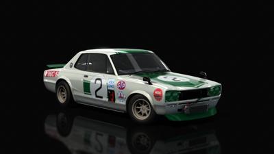 2__Kitano_1971_FujiMasters250Km