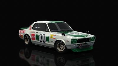 30_Tohira_1971_20GreatDriversSuzuka