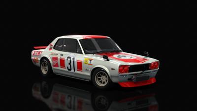 31_Hasemi_1971_20GreatDriversSuzuka