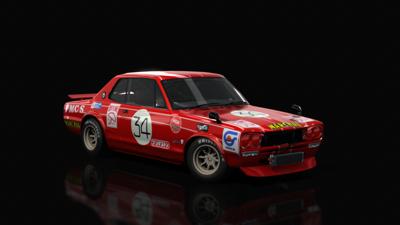 34_Kubota_1973_RaceDeNippon6Hr