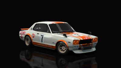 7_Ito_1972_JapanFrandPrix
