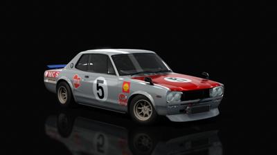 5_Hoshino_1971_RaceDeNippon