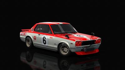6_Hasemi_1972_JapanFrandPrix