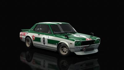 8_Koshida_1972_JapanFrandPrix