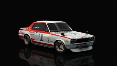 Nissan Skyline GT-R 2000