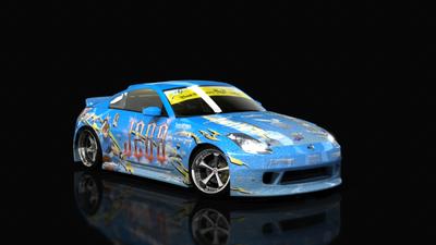 BDSL BLUE