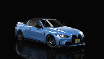 yas_marina_blue_metallic