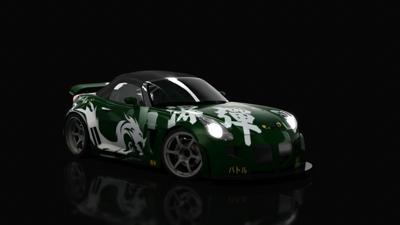 Bushido_Green