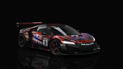 Acura NSX GT3 Street Version