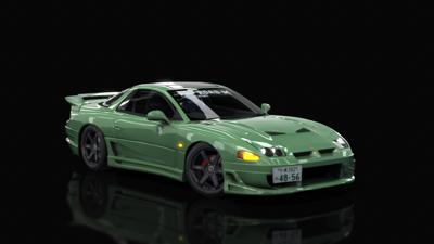 Kilder Green Pearl