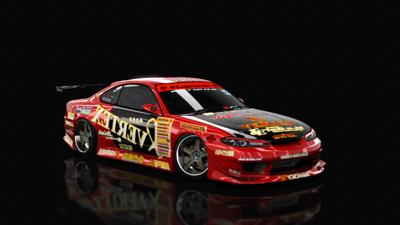 Red - Vertex Democar #1