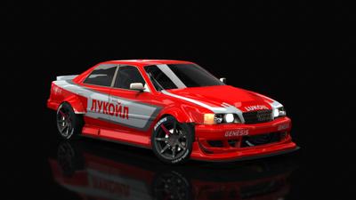 Lukoil