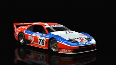 Nissan 300ZX GT500