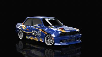 N Force Comp Blue