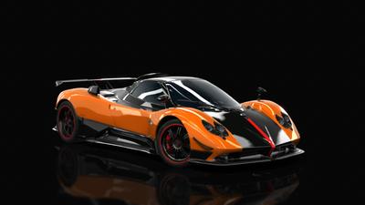 NFS_HP_Limited_Edition