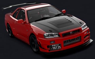 Nismo Red