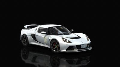 Lotus Exige S MF GHOST Version