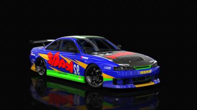 livery