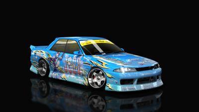 BDSL BLUE