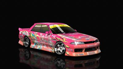BDSL PINK