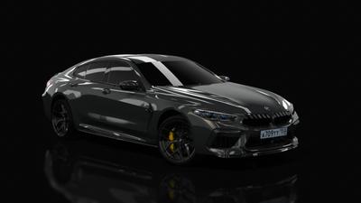 Frozen Brands Hatch Grey Metallic