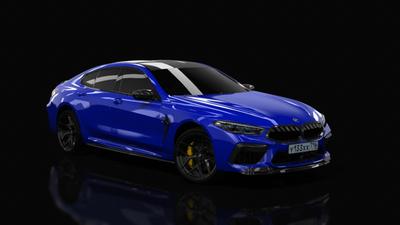 Marina Bay Blue Metallic