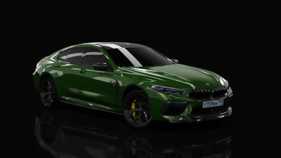 Verde Ermes Metallic