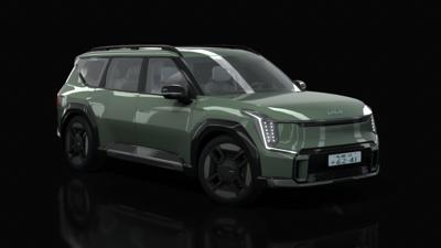 05_Ice_Green