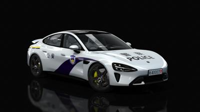 CNPolice