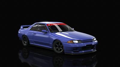 SUZUKA BLUE