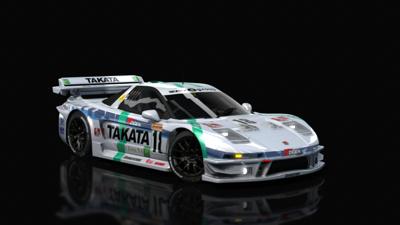 Takata_Dome
