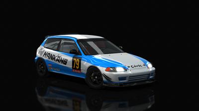 #79 nankang