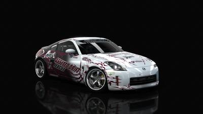 ADL_350z_pink